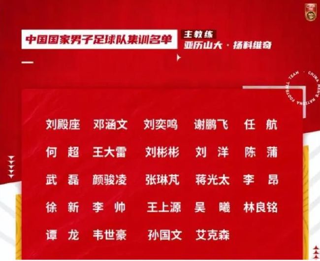 目前加拉格尔尚未收到新的续约合同，谈判也几乎没有进展。